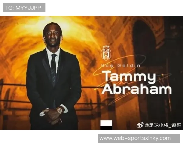 阿斯顿维拉即将签下亚伯拉罕盖桑或租借贝西克塔斯 阿斯顿维拉即将签下亚伯拉罕盖桑或租借贝西克塔斯